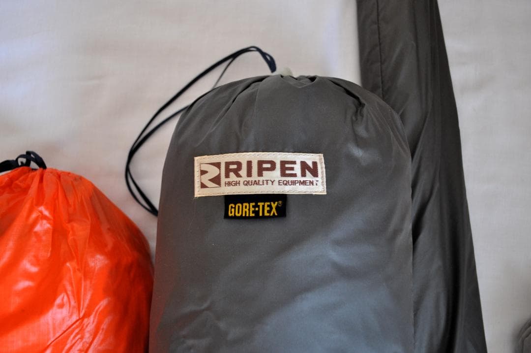 アライテント　エアライズ　2