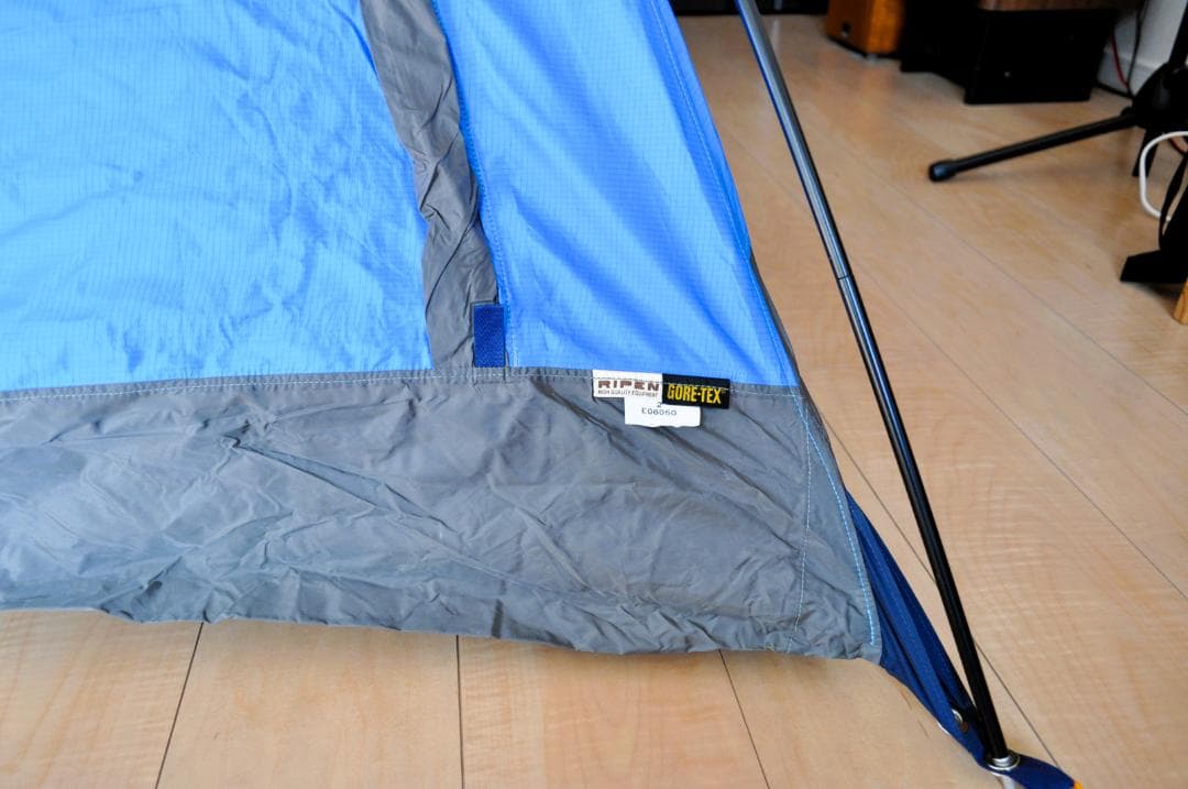 アライテント　エアライズ　2