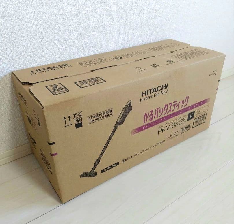 【新品・未開封】日立　掃除機（スティック・紙パック式） PKV-BK3K V