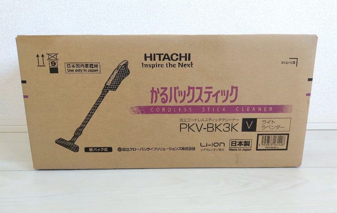 【新品・未開封】日立　掃除機（スティック・紙パック式） PKV-BK3K V