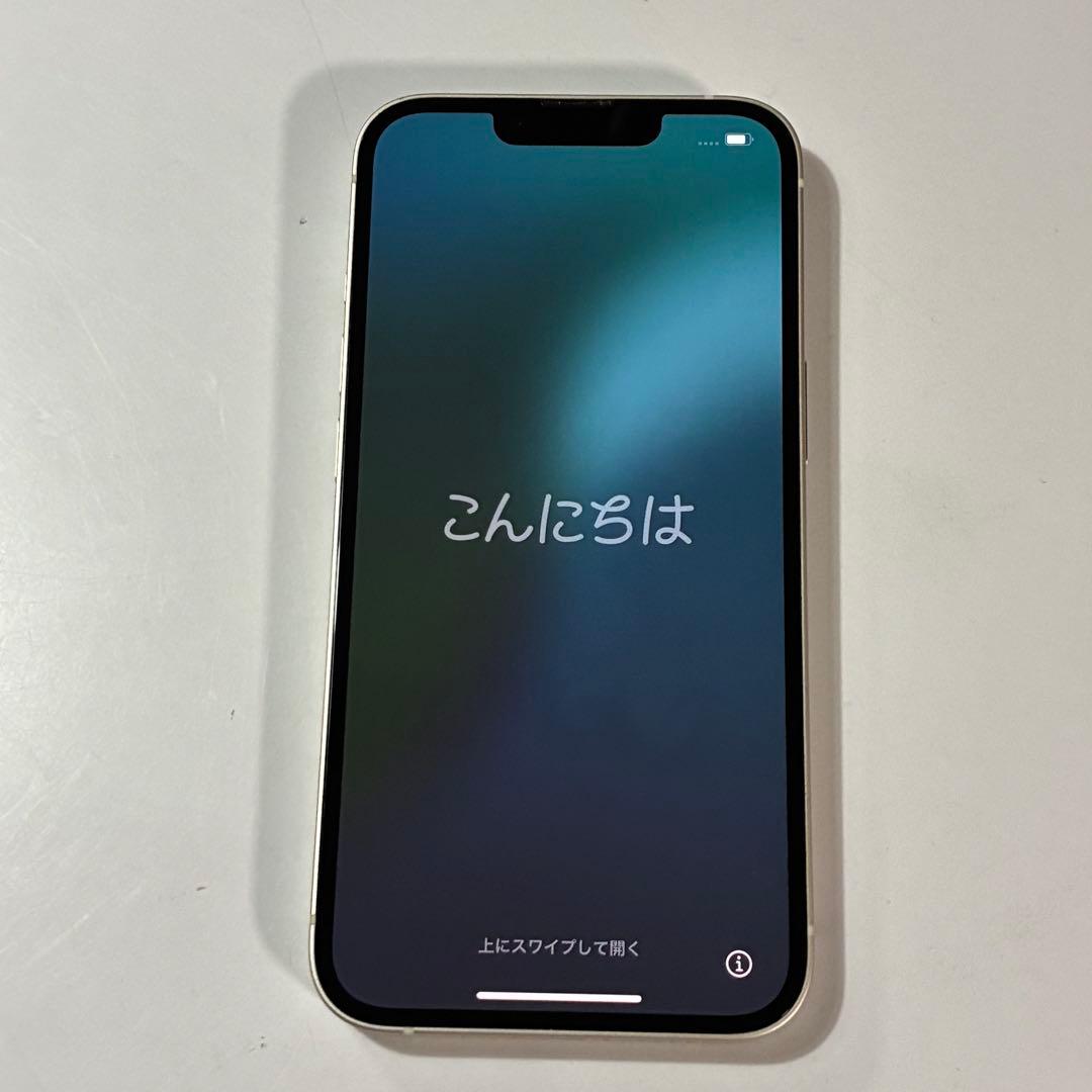 Apple iPhone 13 スターライト 128GB バッテリー88%