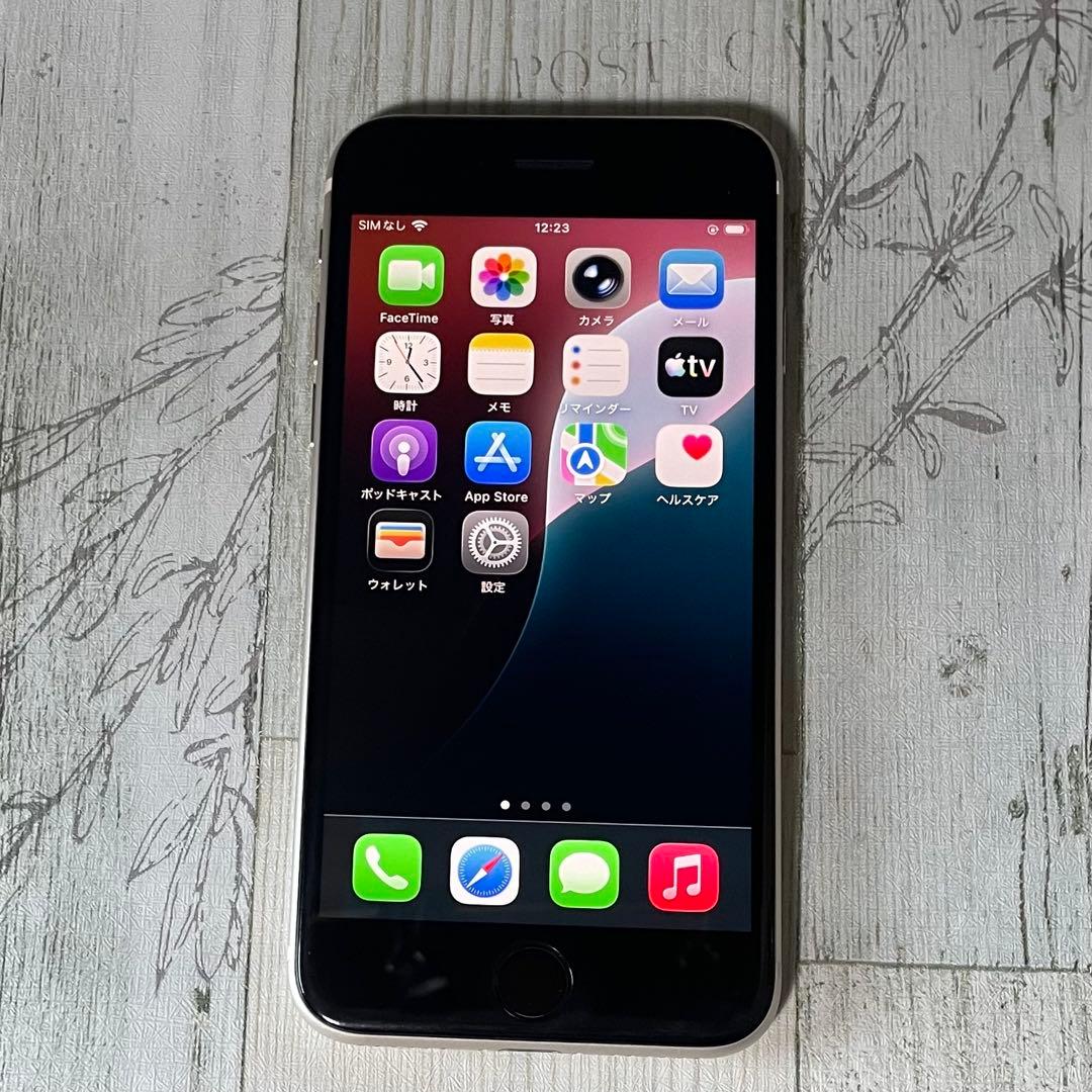 iPhone SE 第3世代 (SE3) スターライト 128GB SIM解除済