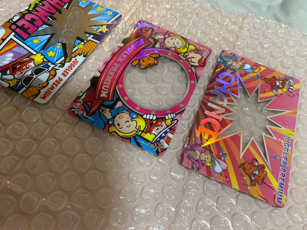 ジャグラー プレミアムカード 3枚セット