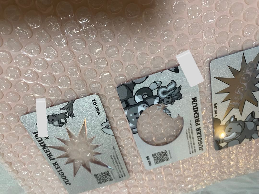 ジャグラー プレミアムカード 3枚セット