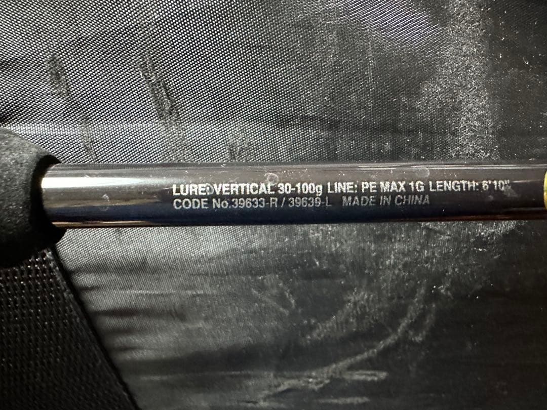 20 炎月SS B610ML-S LEFT