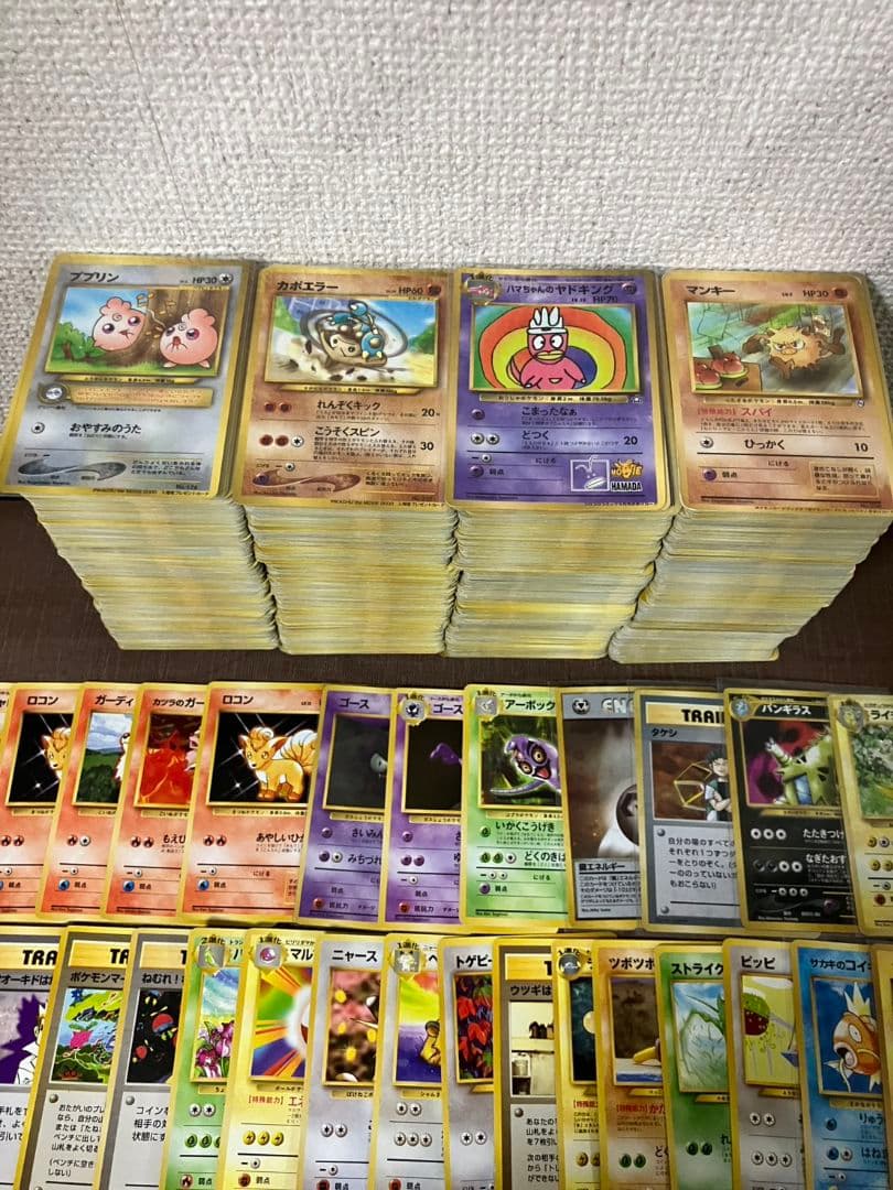 【1000枚】 旧裏面のみ　ポケモンカード　超大量　引退品　まとめ売り