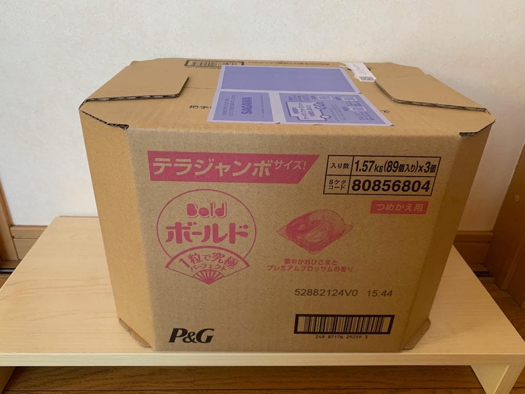 Bold ボールド 洗濯用タブレット 89個入り×３袋