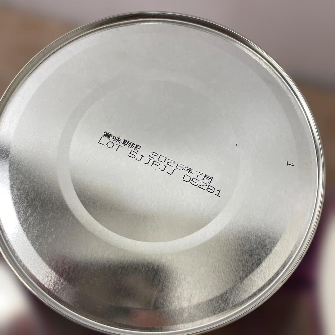 (新品未開封 )アイクレオ 800g 4缶セット