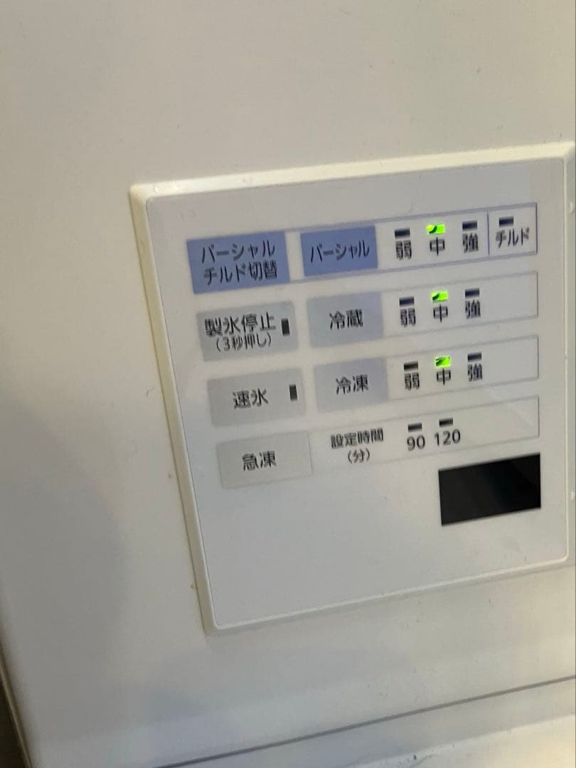 美品！Panasonic 冷蔵庫 NR-E455PXL-N