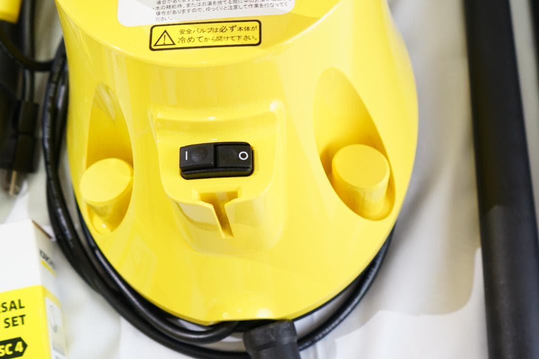 KARCHER スチームクリーナー SC 2