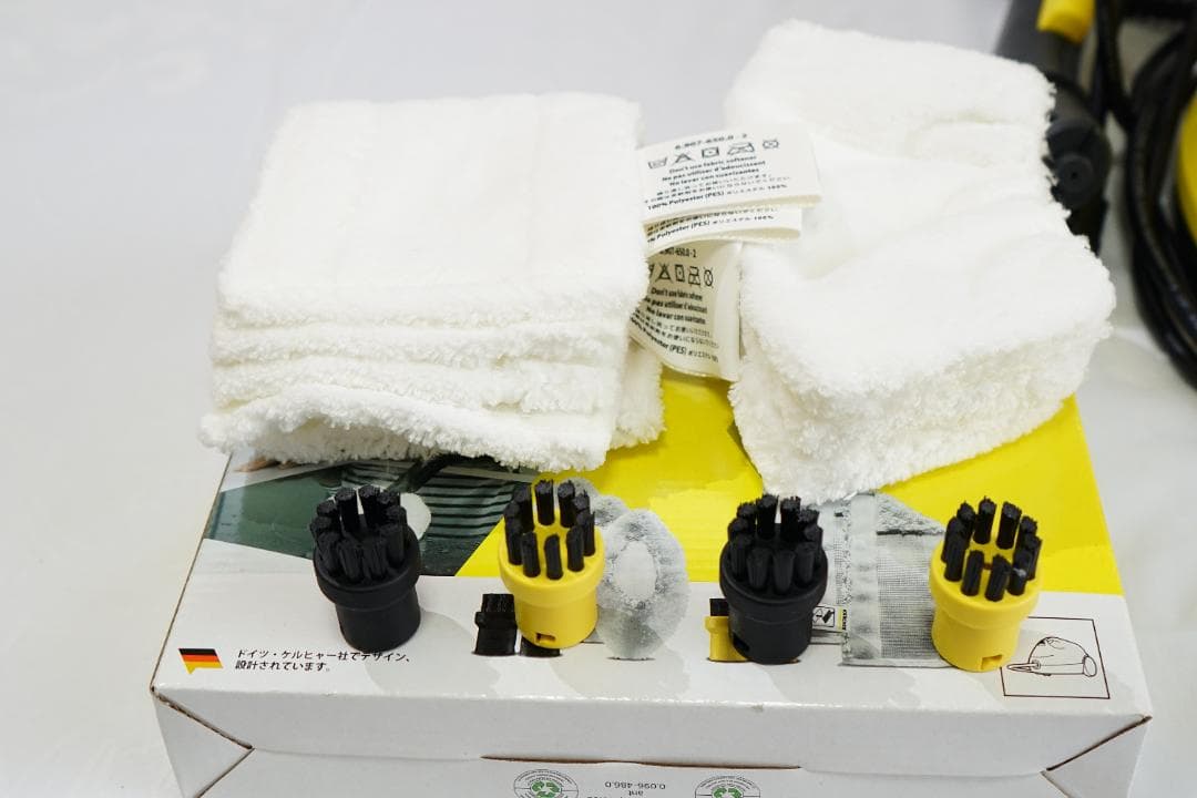 KARCHER スチームクリーナー SC 2