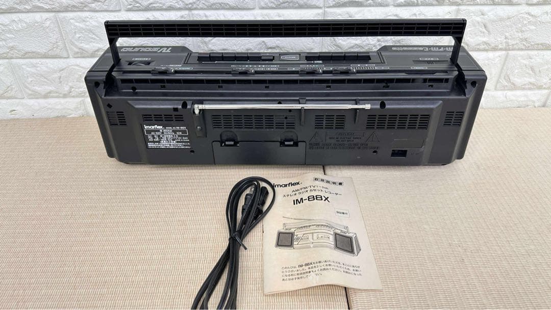 imarflex ステレオラジオ ダブルカセット レコーダー IM-88X