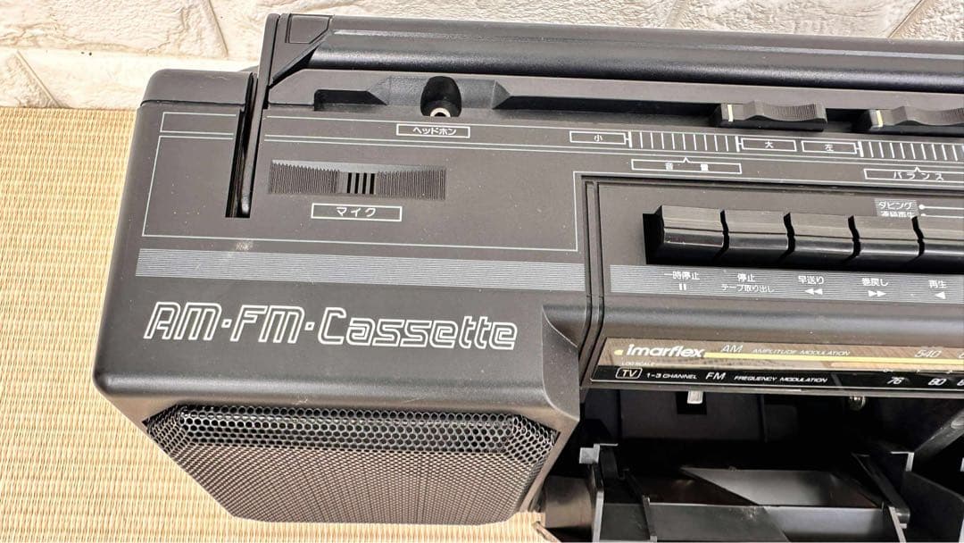 imarflex ステレオラジオ ダブルカセット レコーダー IM-88X