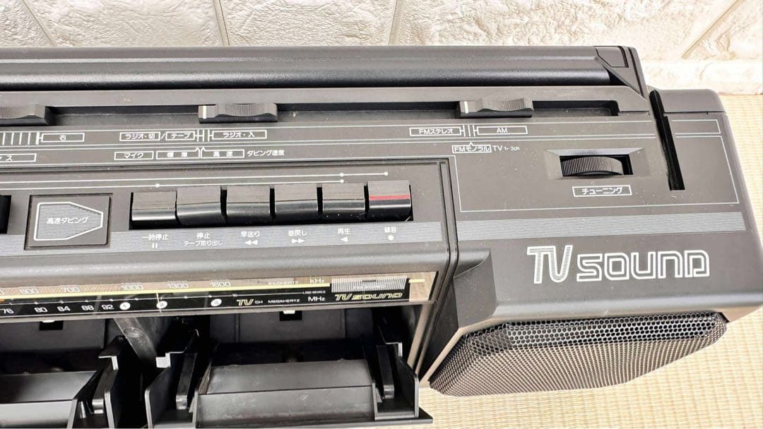 imarflex ステレオラジオ ダブルカセット レコーダー IM-88X