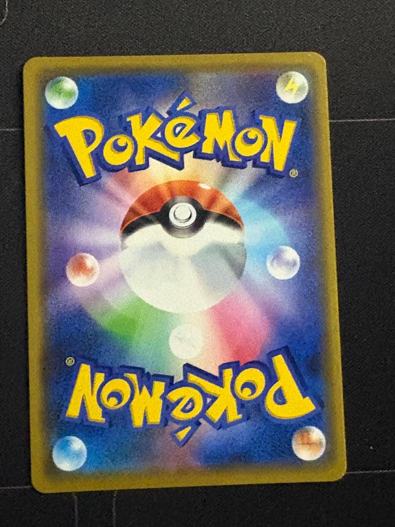 ピカチュウGX：BEAMSとポケモンカードゲームによるコラボプロジェクト PR…