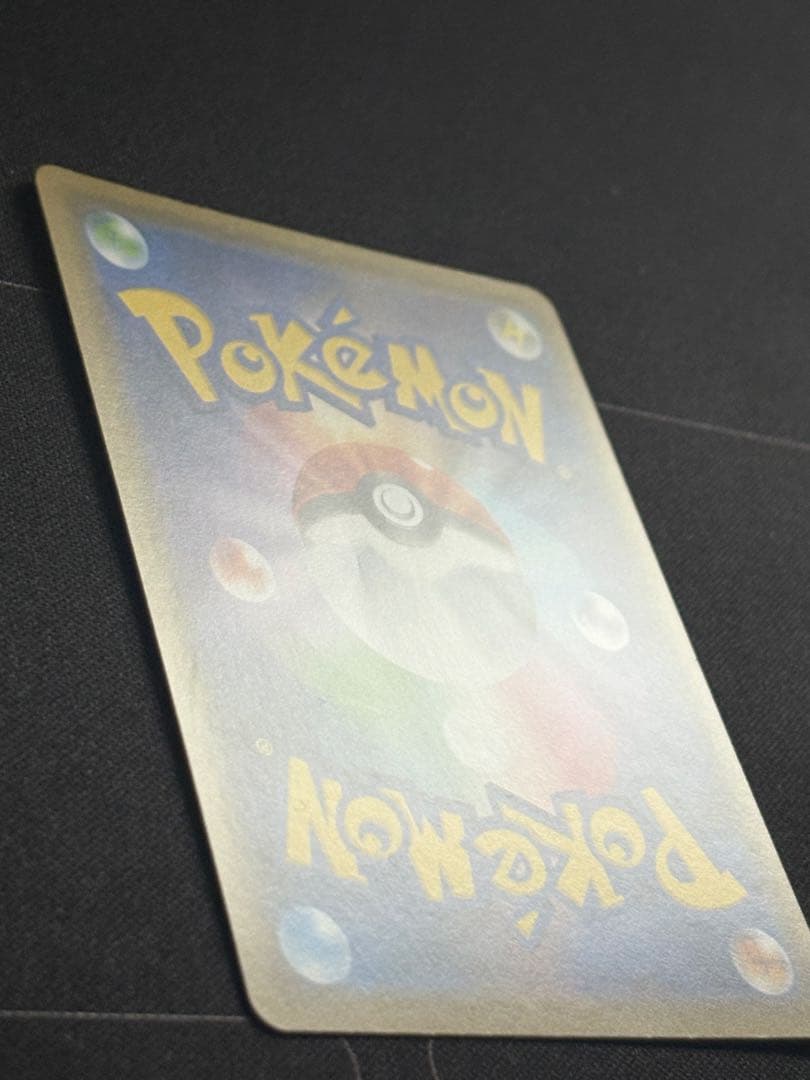 ピカチュウGX：BEAMSとポケモンカードゲームによるコラボプロジェクト PR…