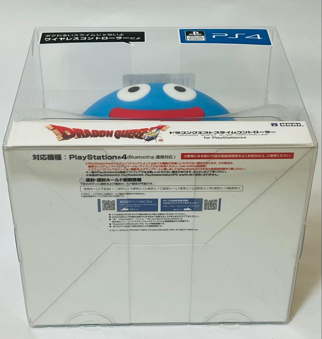 【新品未開封品】ドラゴンクエスト スライム ワイヤレスコントローラー PS4