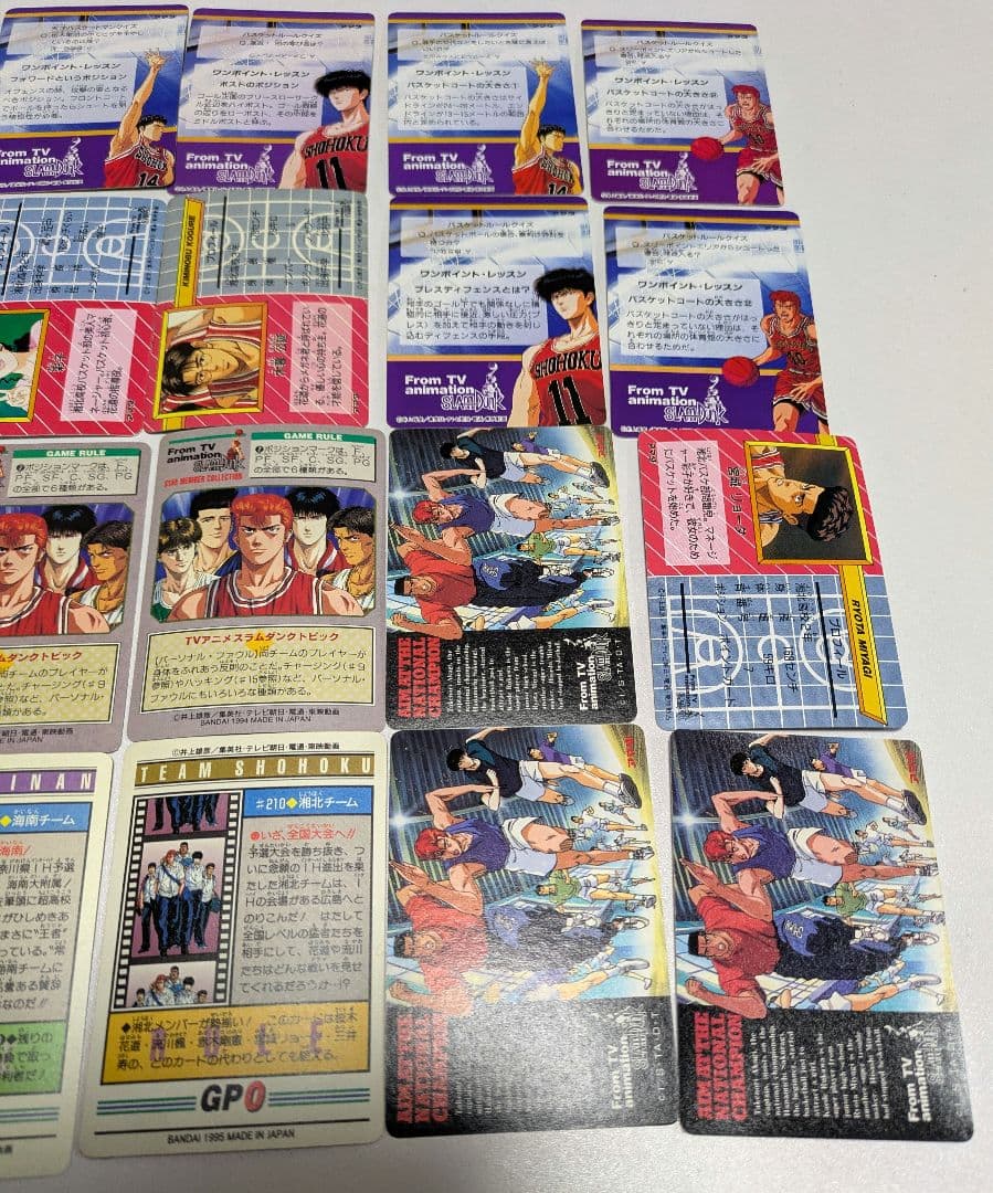 スラムダンク カードダス 32枚　バスケ　桜木花道　流川楓　湘北　アニメ　漫画