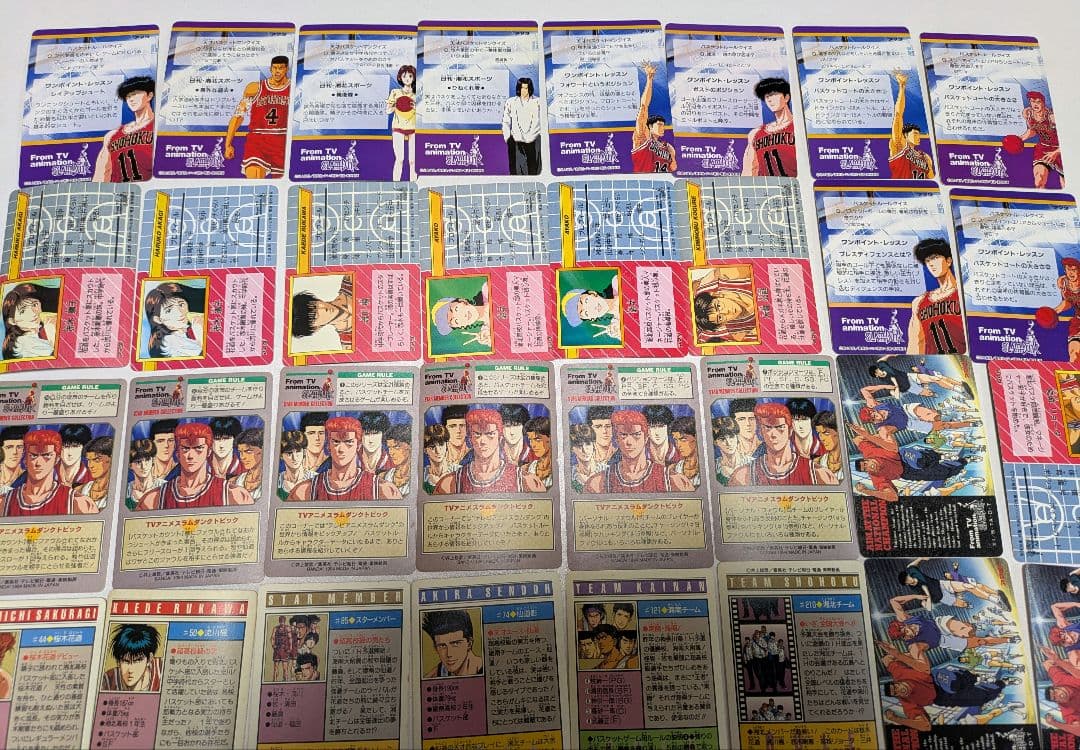 スラムダンク カードダス 32枚　バスケ　桜木花道　流川楓　湘北　アニメ　漫画