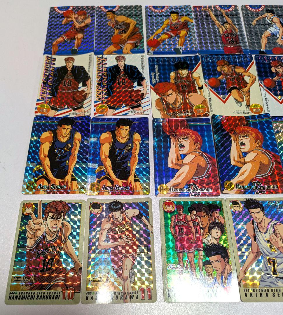 スラムダンク カードダス 32枚　バスケ　桜木花道　流川楓　湘北　アニメ　漫画