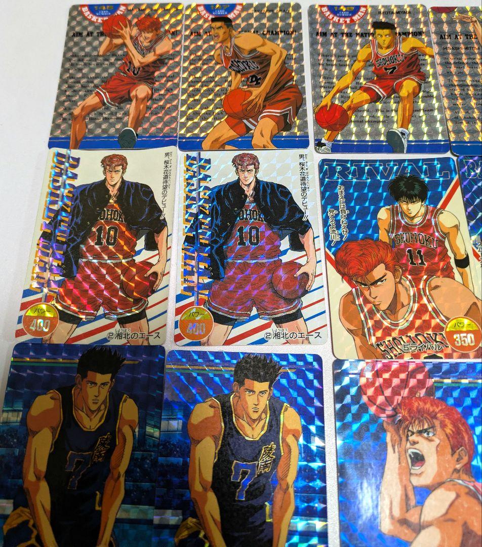 スラムダンク カードダス 32枚　バスケ　桜木花道　流川楓　湘北　アニメ　漫画