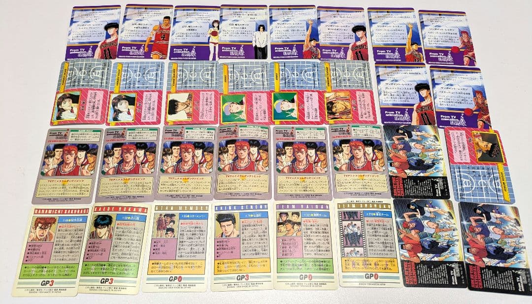 スラムダンク カードダス 32枚　バスケ　桜木花道　流川楓　湘北　アニメ　漫画