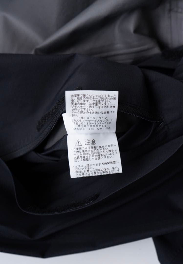 新古 レア THE NORTH FACE × HYKE gtx coat L