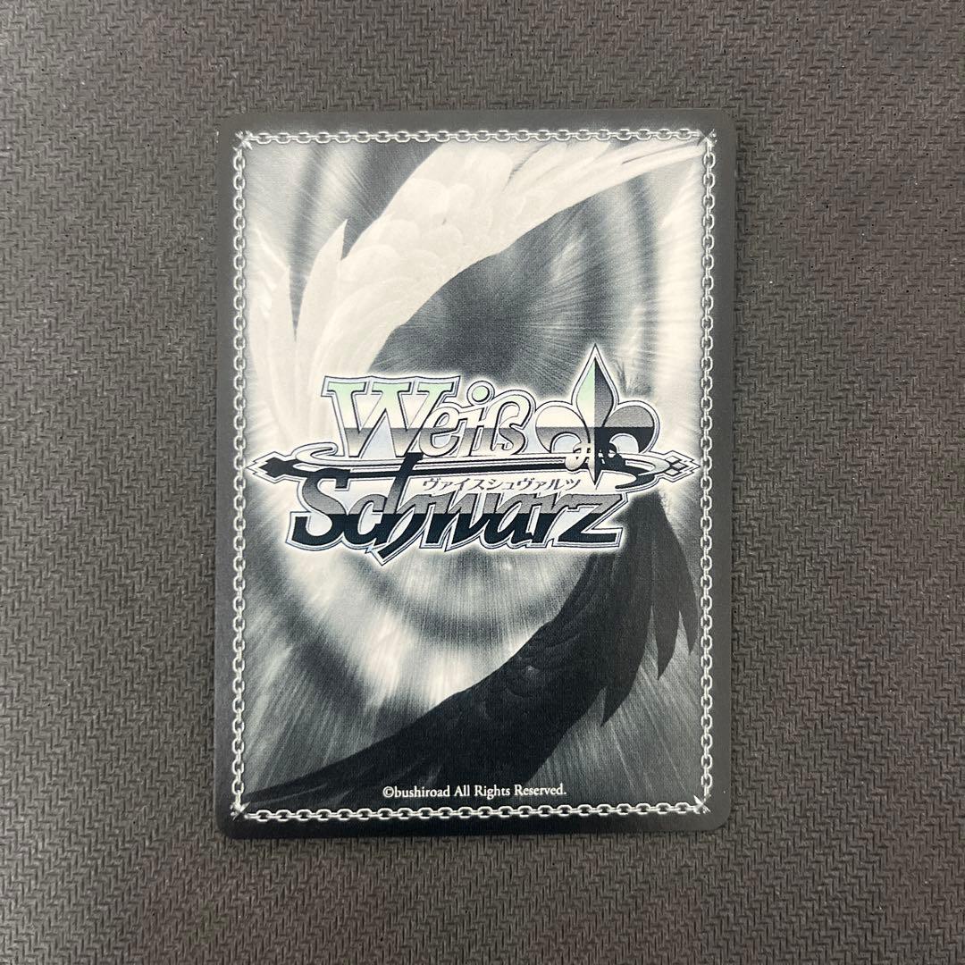 ヴァイスシュヴァルツ フェアリーテイル 天を穿つ ウェンディ SP