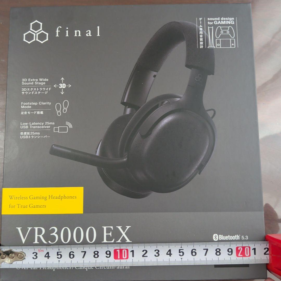 final VR3000 EX for Gaming ワイヤレスヘッドホン