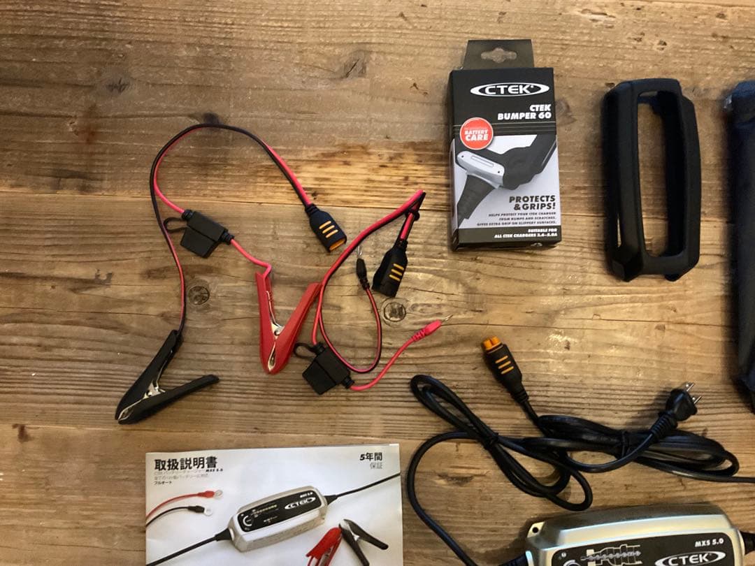 CTEK MXS 5.0 バッテリー充電器