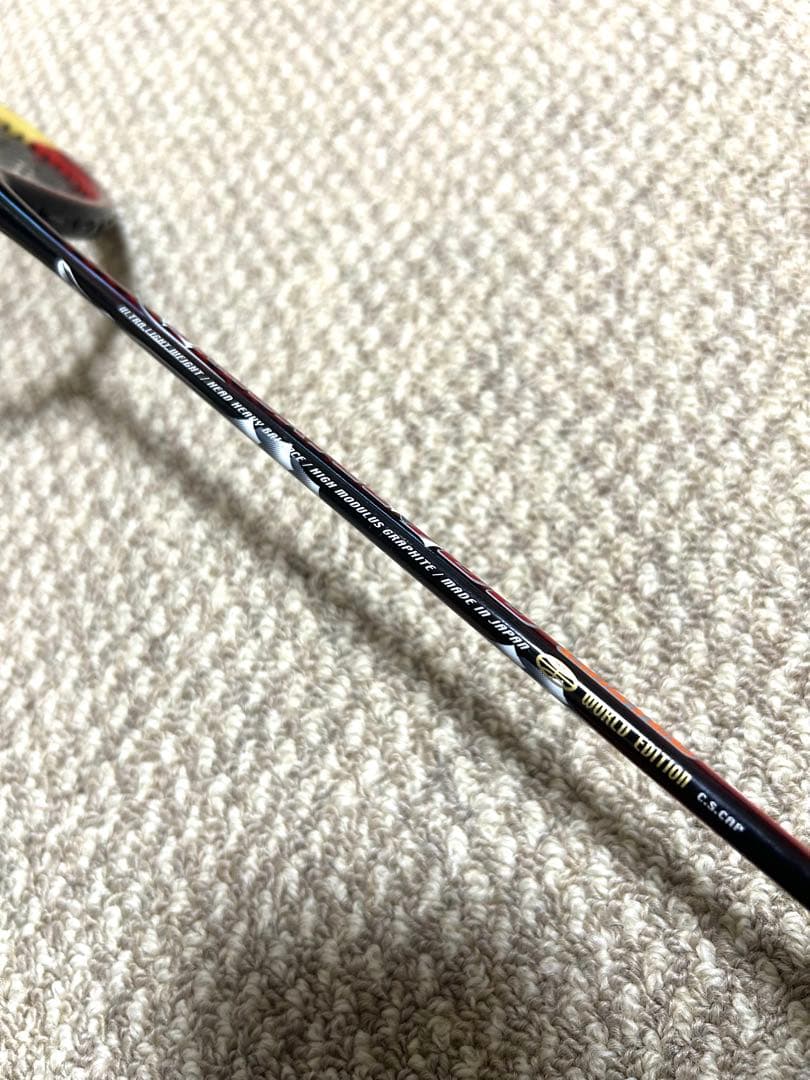 【匿名配送】 YONEX ARMORTEC 700 LIMITED ラケット