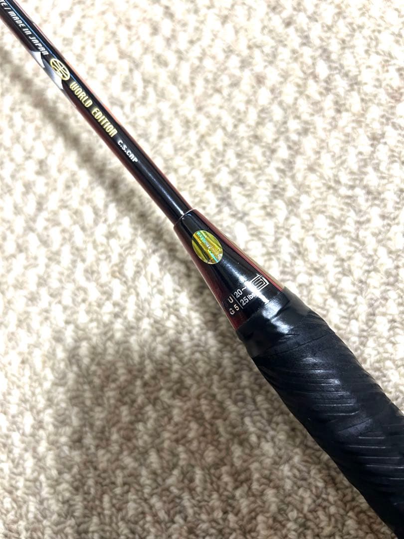 【匿名配送】 YONEX ARMORTEC 700 LIMITED ラケット