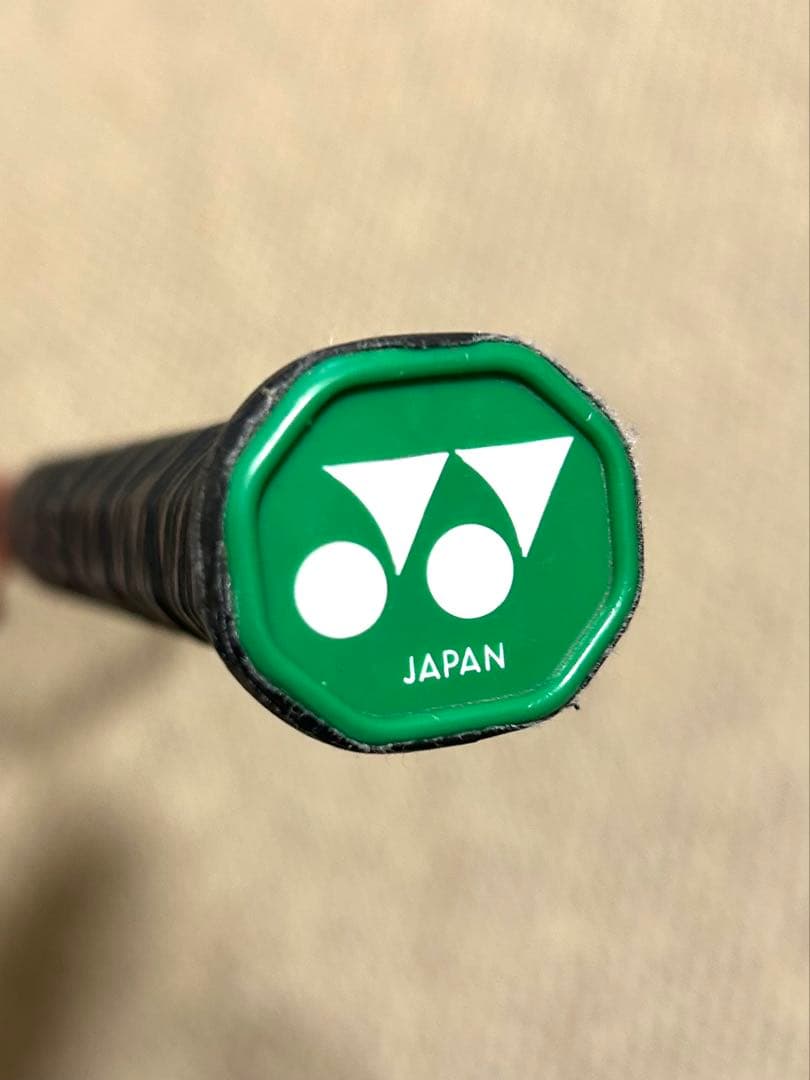 【匿名配送】 YONEX ARMORTEC 700 LIMITED ラケット