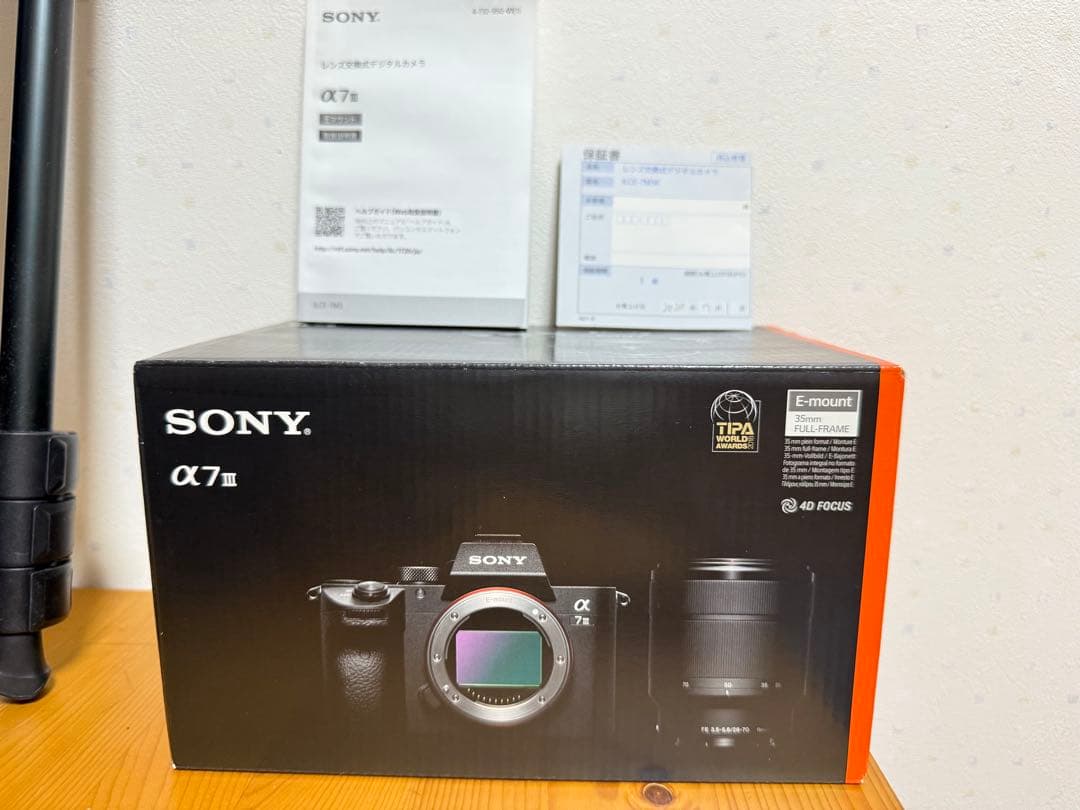 SONY α7Ⅲ 本体、レンズ