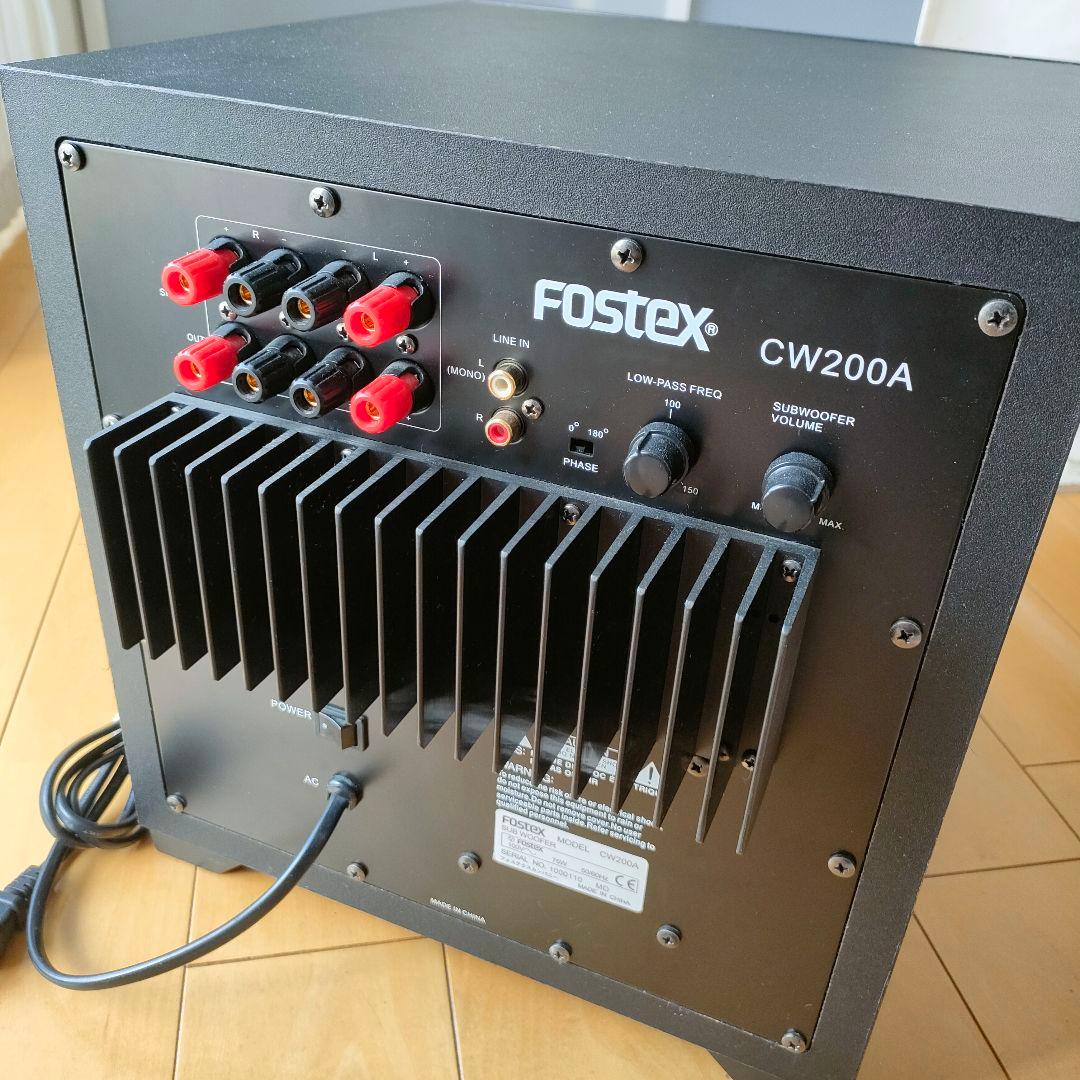 FOSTEX CW200A サブウーファー 黒　※訳あり