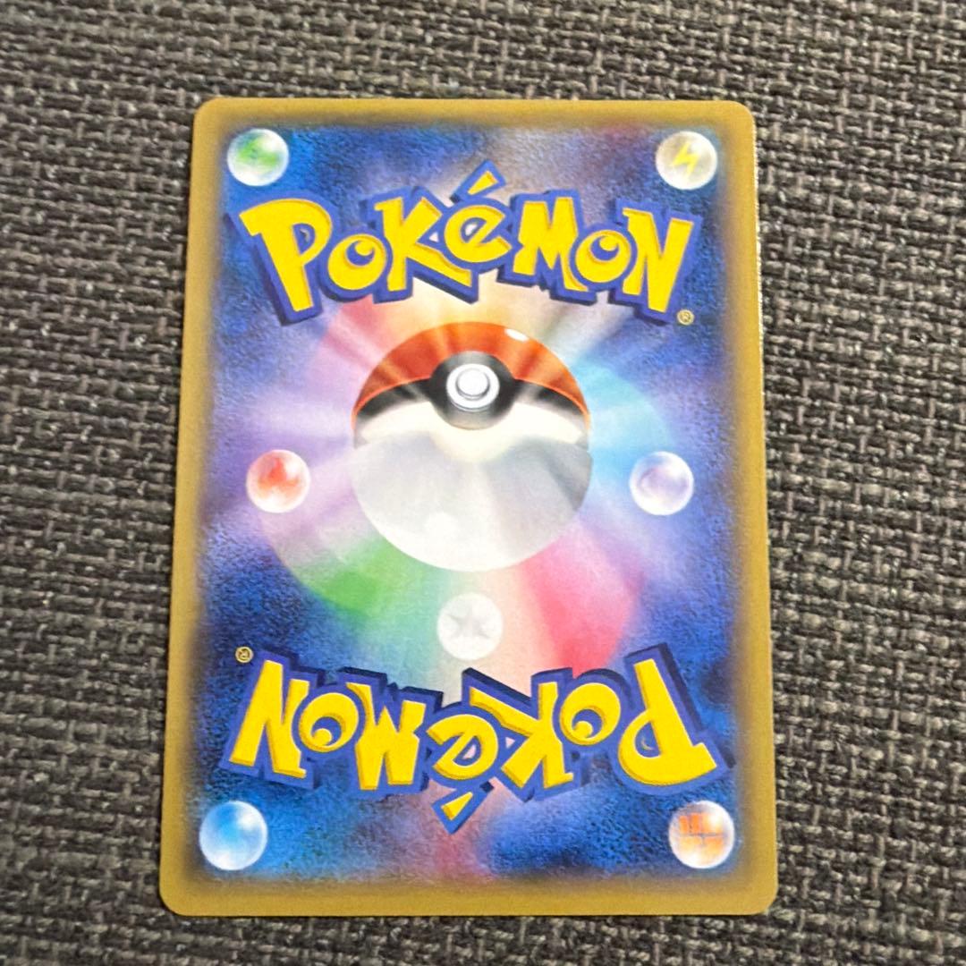 MラグラージEX &ラグラージEX 2枚セット