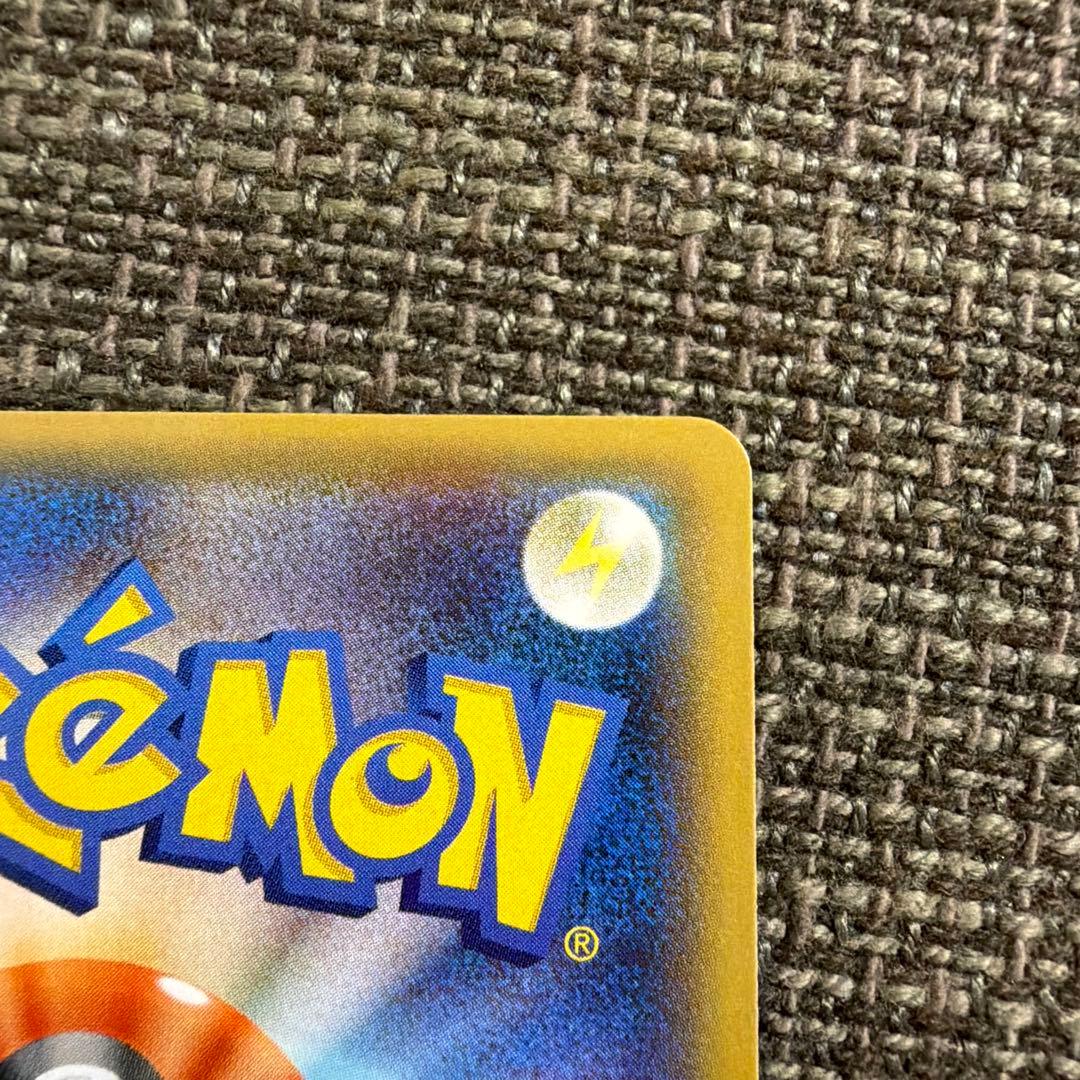 MラグラージEX &ラグラージEX 2枚セット