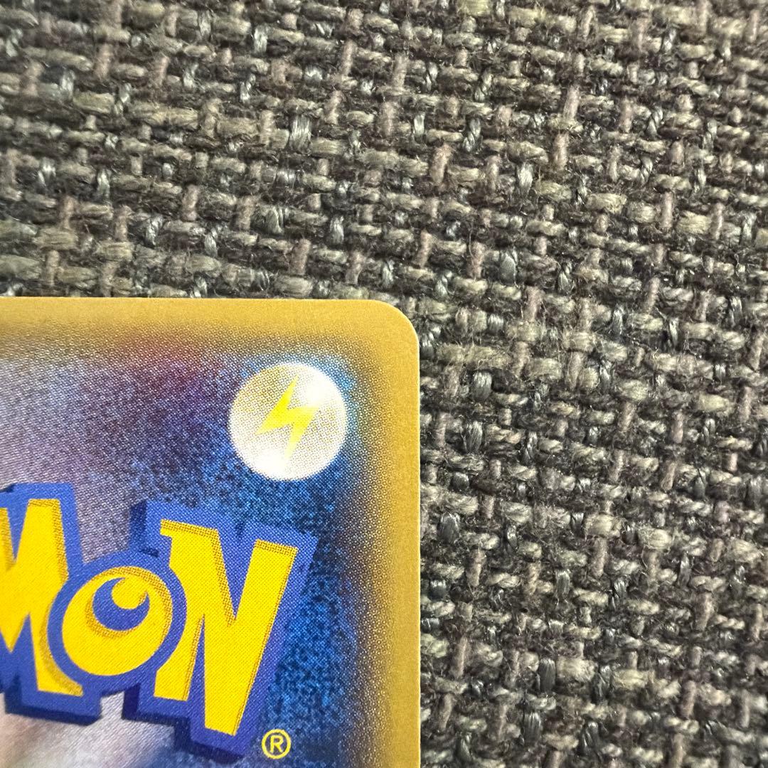 MラグラージEX &ラグラージEX 2枚セット