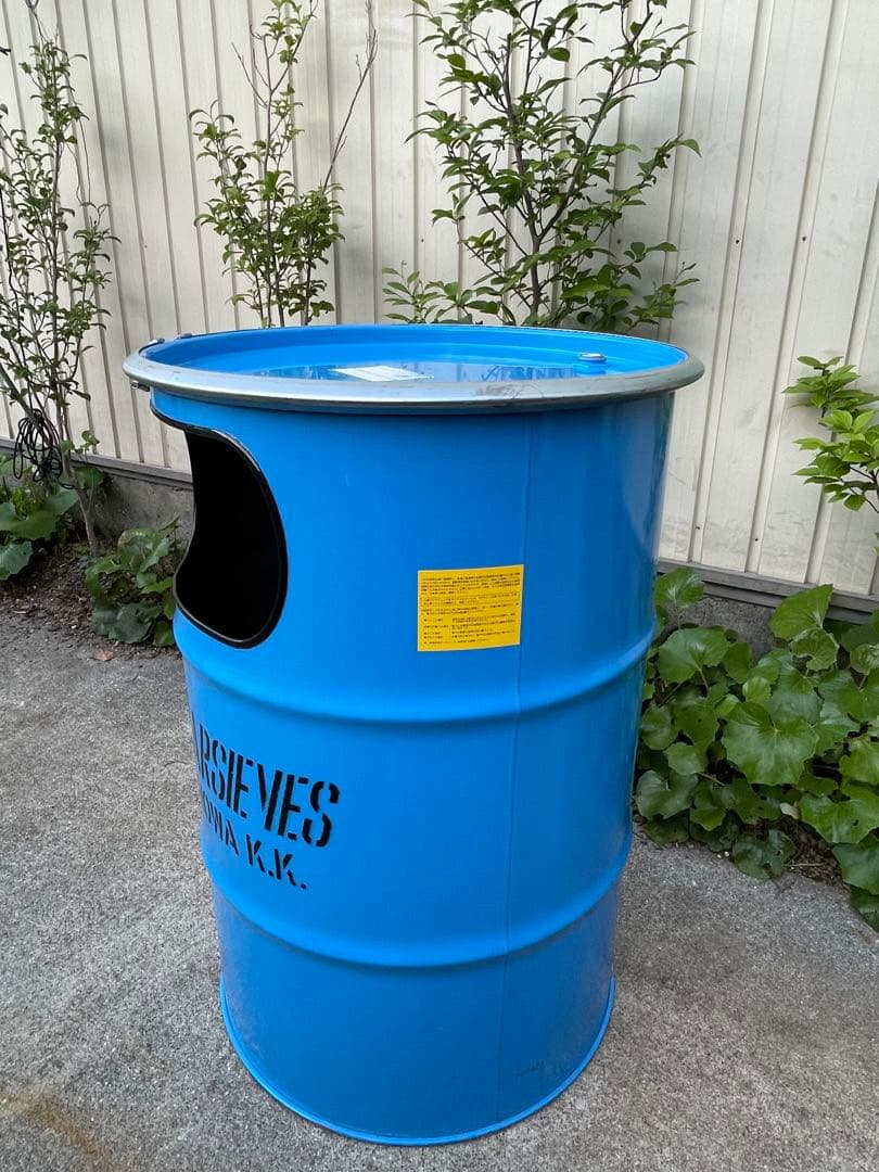 CPT ドラム缶 ゴミ箱 オープンタイプ