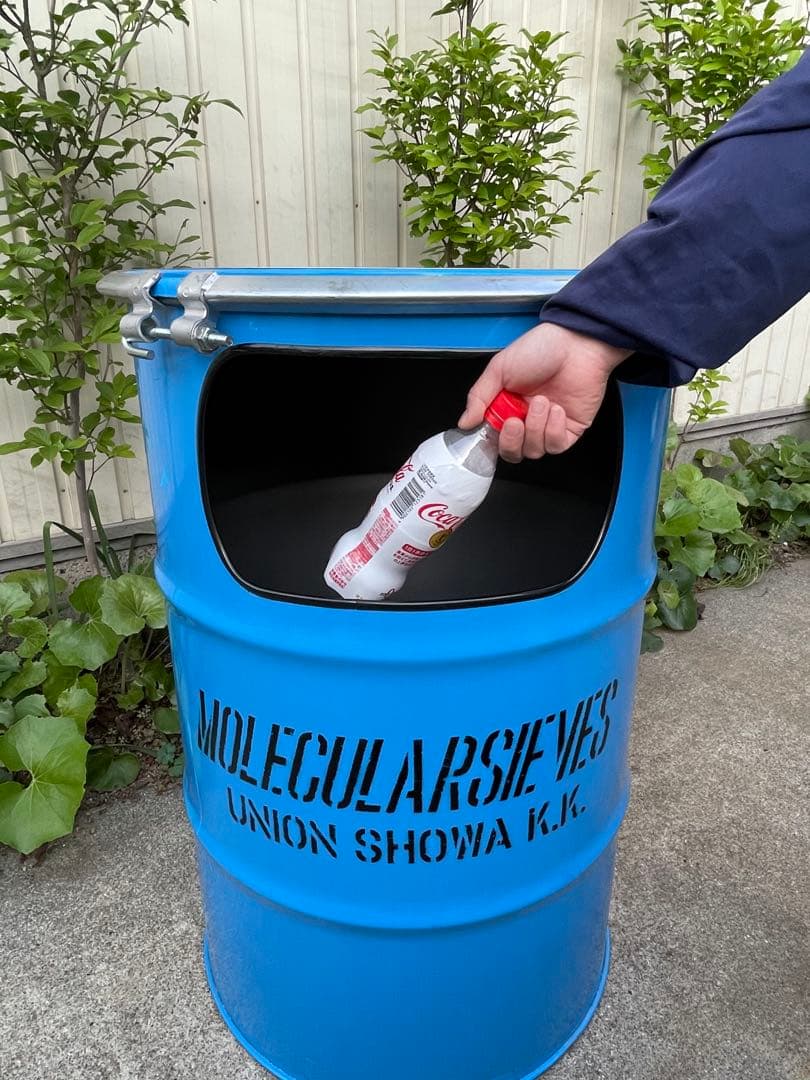 CPT ドラム缶 ゴミ箱 オープンタイプ