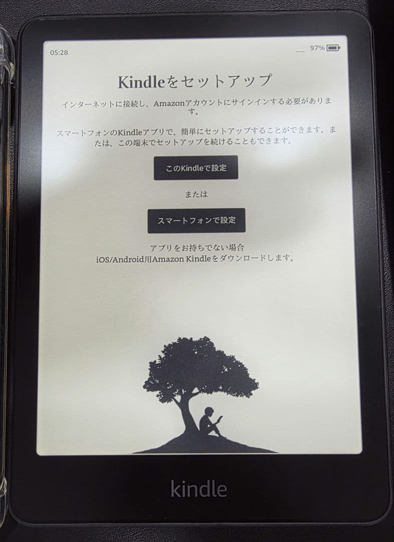 Kindle Paperwhite 第12世代 本体 + ケース + ストラップ