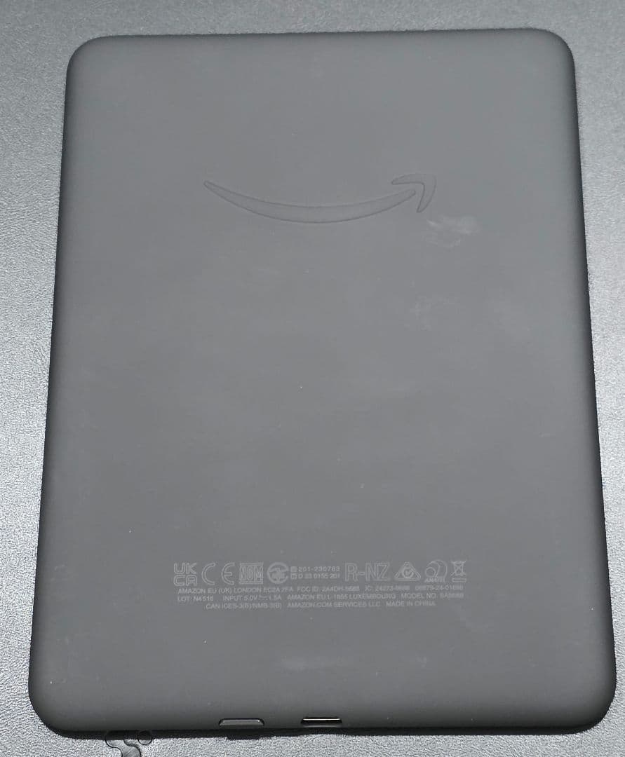 Kindle Paperwhite 第12世代 本体 + ケース + ストラップ