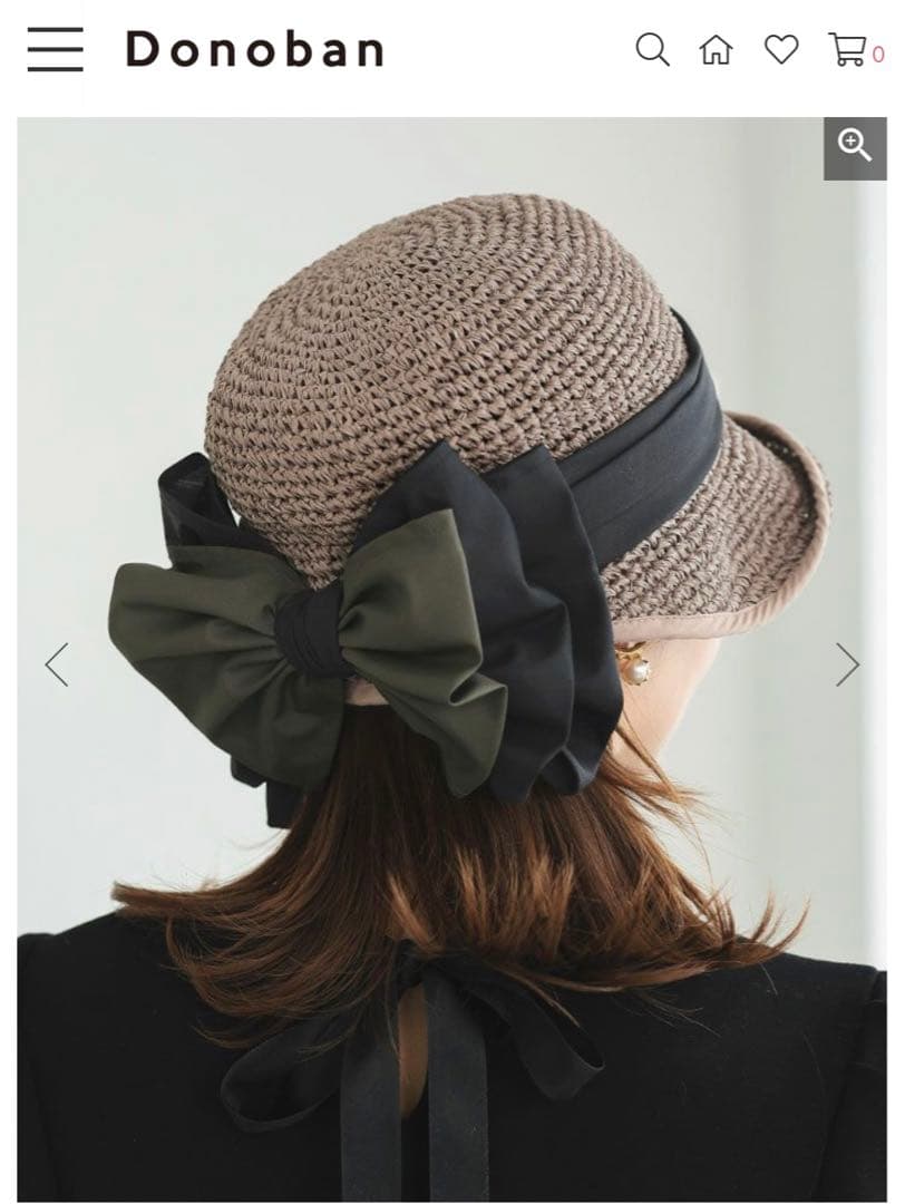 y*o様 【新品未使用】donoban kozue リボンクロッシュハット グレ