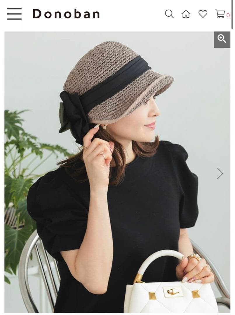 y*o様 【新品未使用】donoban kozue リボンクロッシュハット グレ