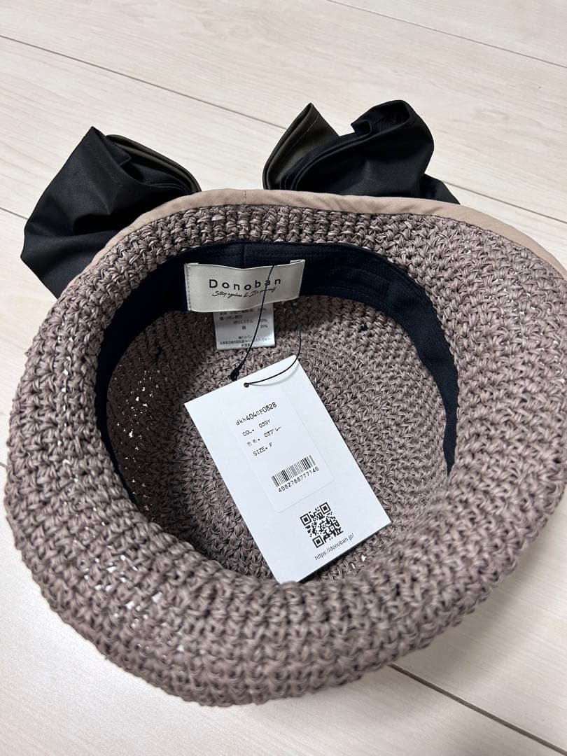 y*o様 【新品未使用】donoban kozue リボンクロッシュハット グレ