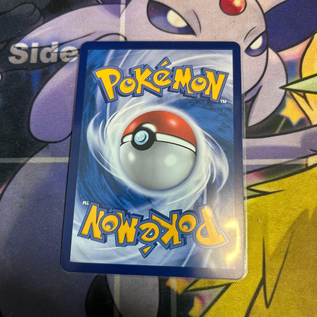 ポケモンカードゲーム　ブラッキーGX 中国版 hr