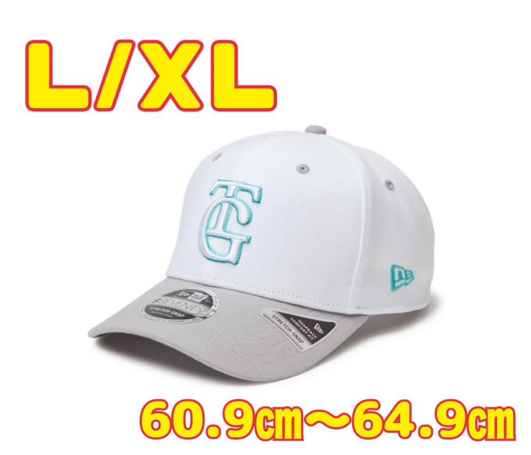 NEW ERA 9SEVENTY 読売ジャイアンツ ティファニー 帽子 L XL