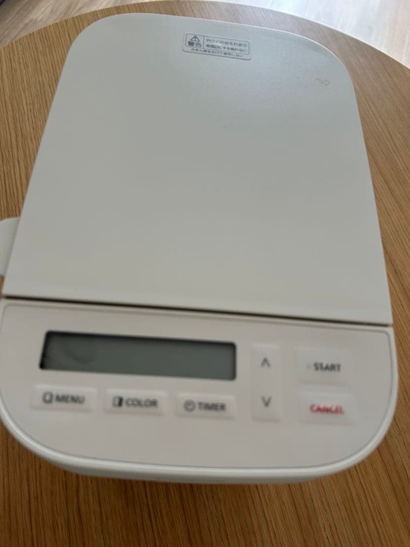 Panasonic ホームベーカリー