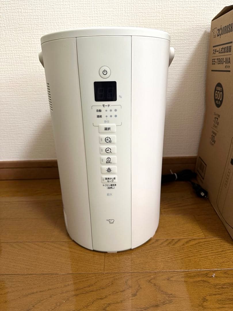 【美品】象印 加湿器 EE-TB60-WA ホワイト