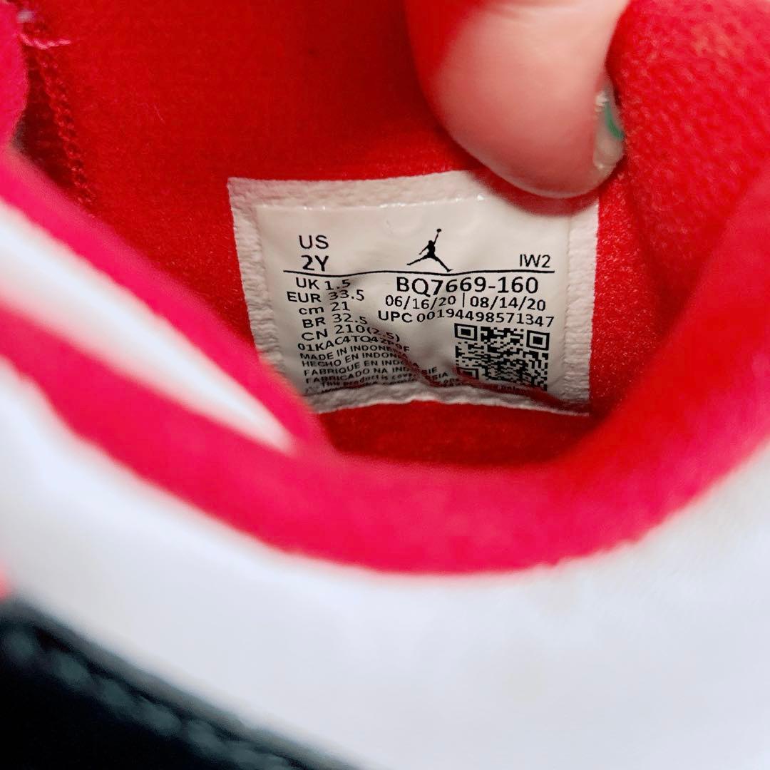 Jordan キッズ Nike Air 4 Retro OG 21cm 2020